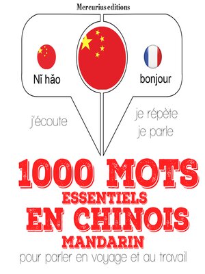 cover image of 1000 mots essentiels en chinois--mandarin